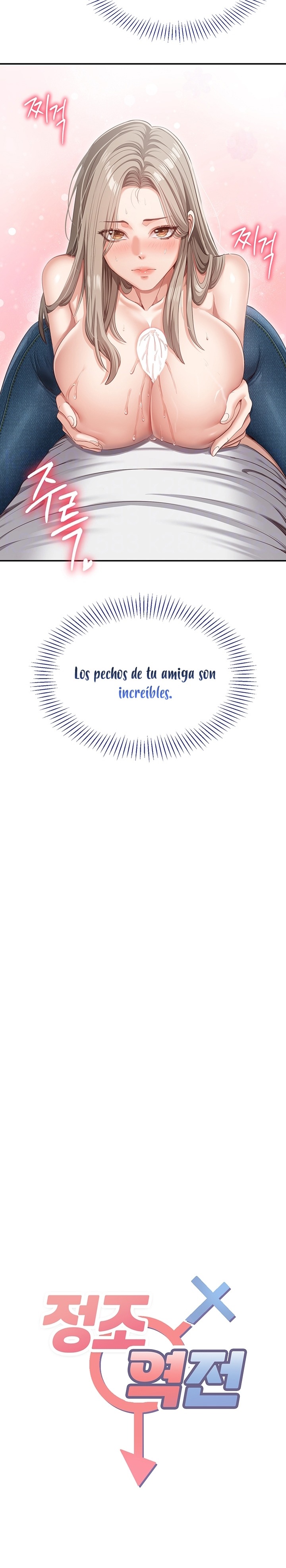 Reversed Virtues Raw - Chapter 6 Page 3