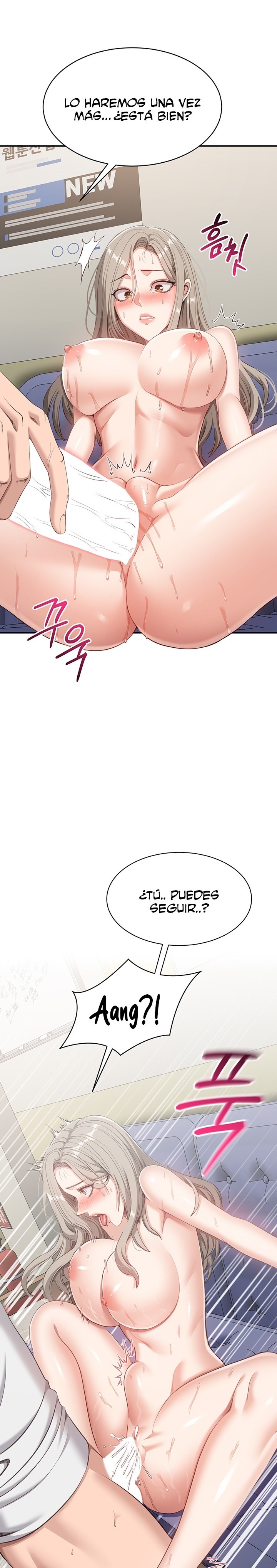 Reversed Virtues Raw - Chapter 7 Page 23