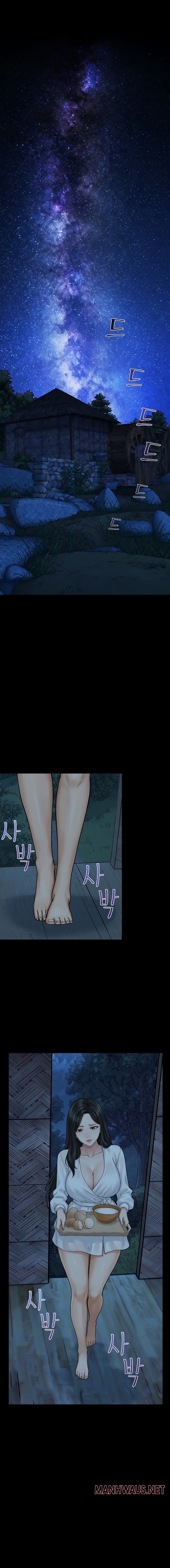 The Man on the Rise Raw - Chapter 2 Page 15