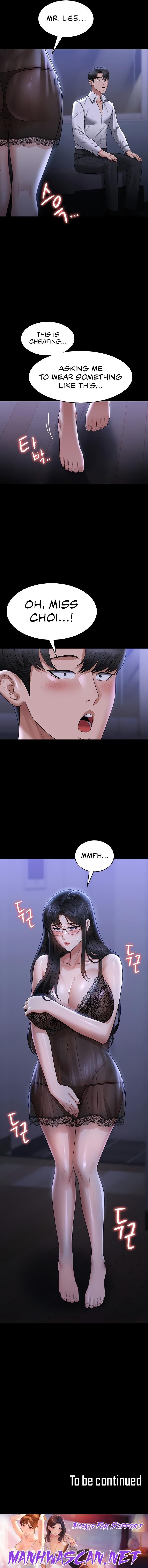 Supervisor Access - Chapter 102 Page 18