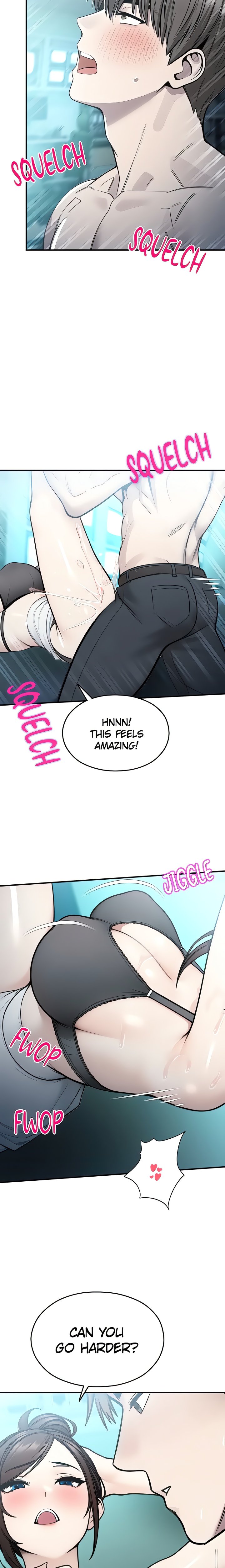 CCTV - Chapter 34 Page 21