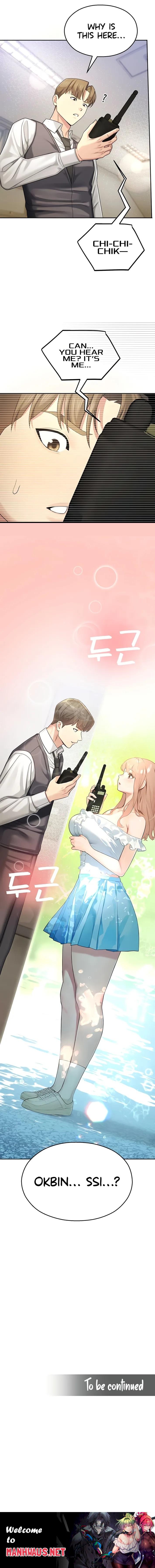 CCTV - Chapter 7 Page 25