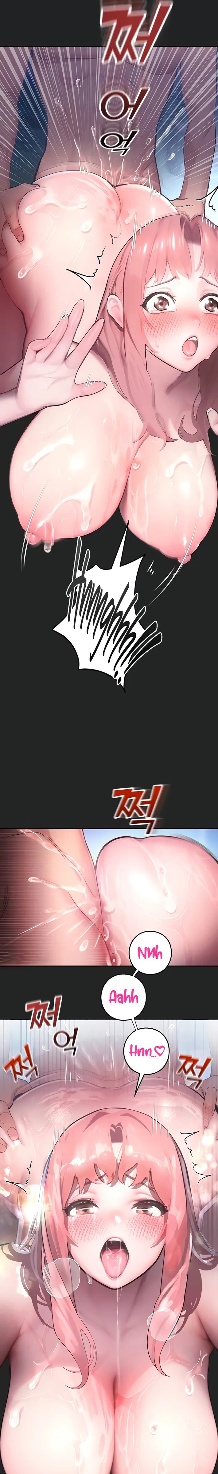 CCTV - Chapter 7 Page 7