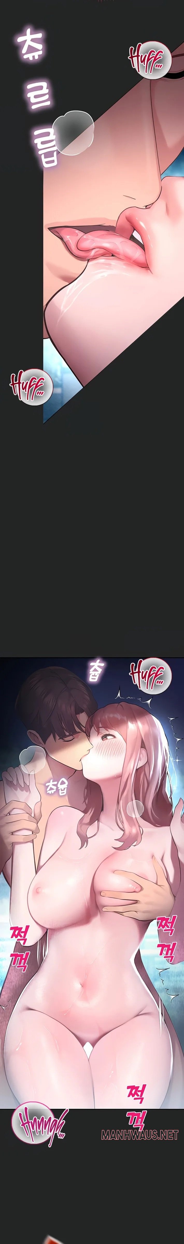 CCTV - Chapter 7 Page 9