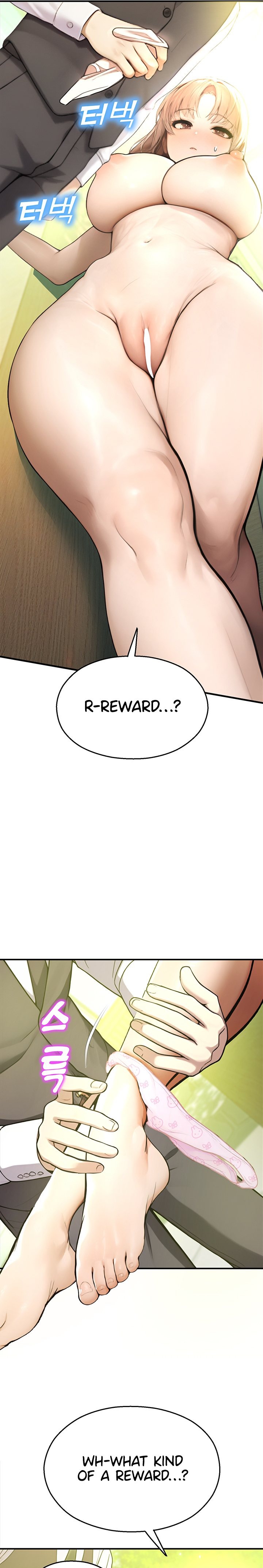 CCTV - Chapter 9 Page 10