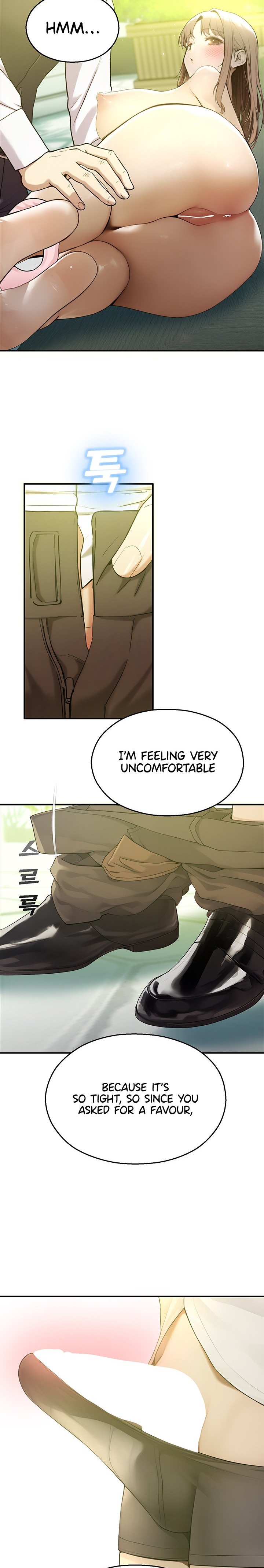 CCTV - Chapter 9 Page 11