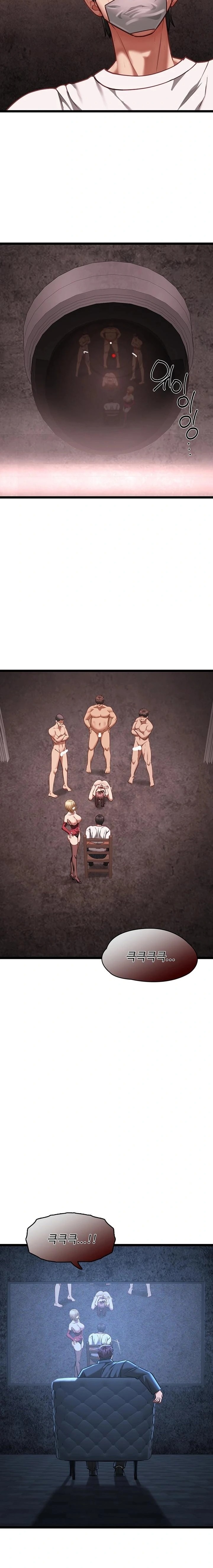 My Girlfriend Was Already Fully Trained Raw - Chapter 11 Page 22