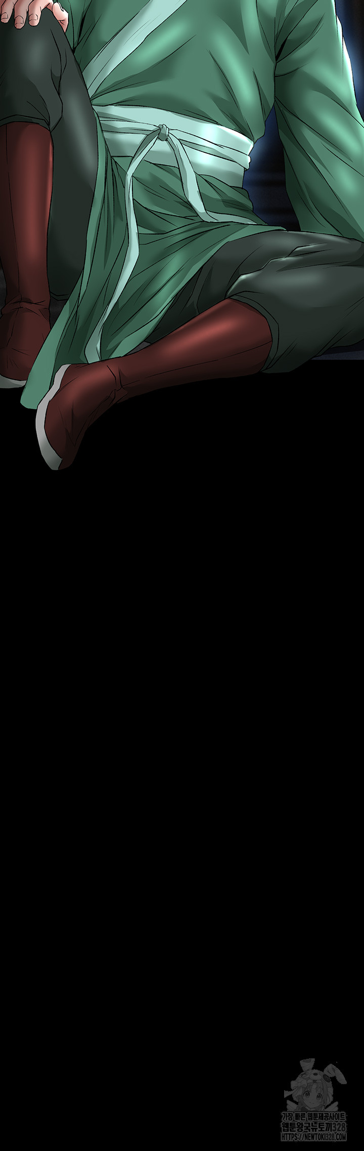 I Ended Up in the World of Murim Raw - Chapter 24 Page 19