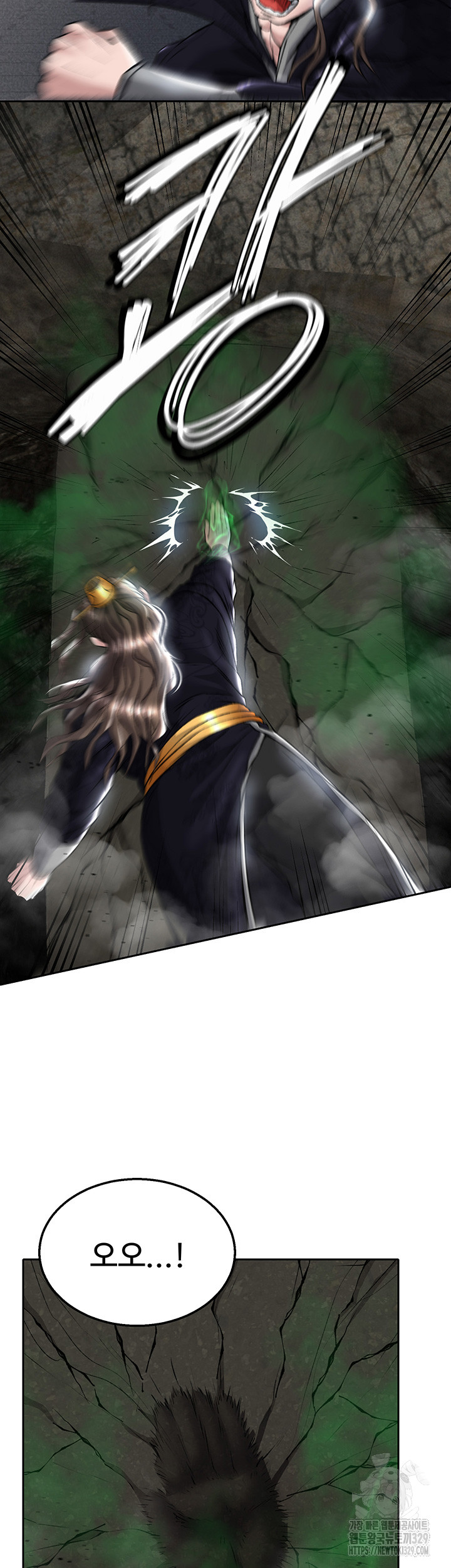 I Ended Up in the World of Murim Raw - Chapter 26 Page 50