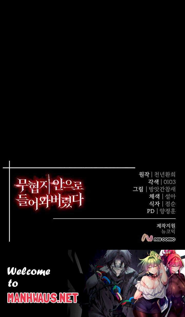 I Ended Up in the World of Murim Raw - Chapter 33 Page 62