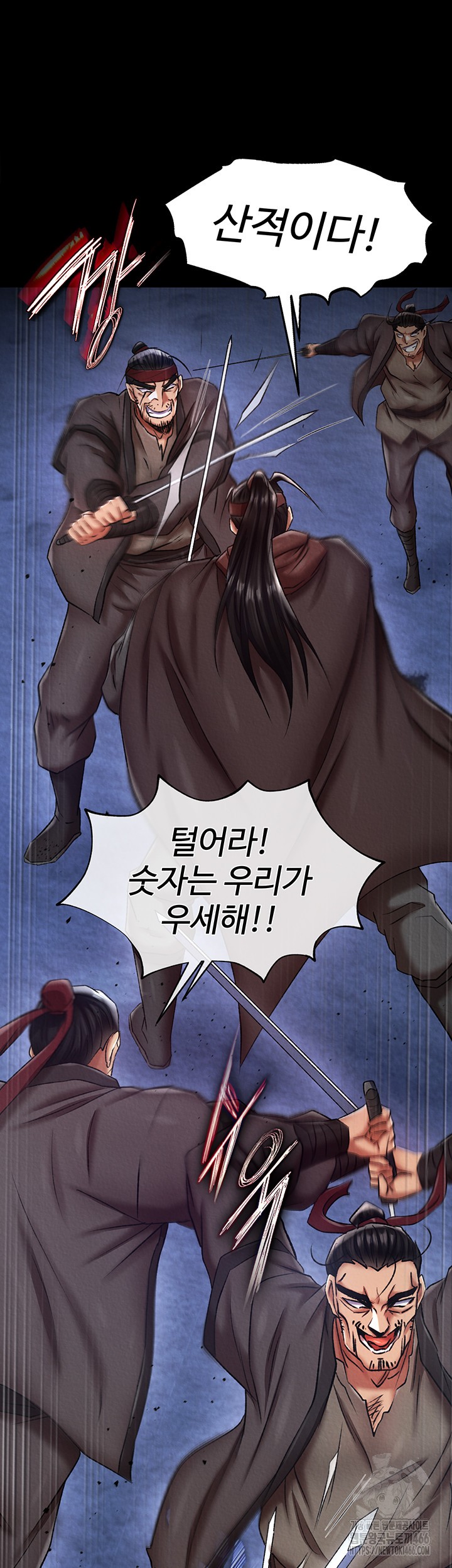 I Ended Up in the World of Murim Raw - Chapter 60 Page 28