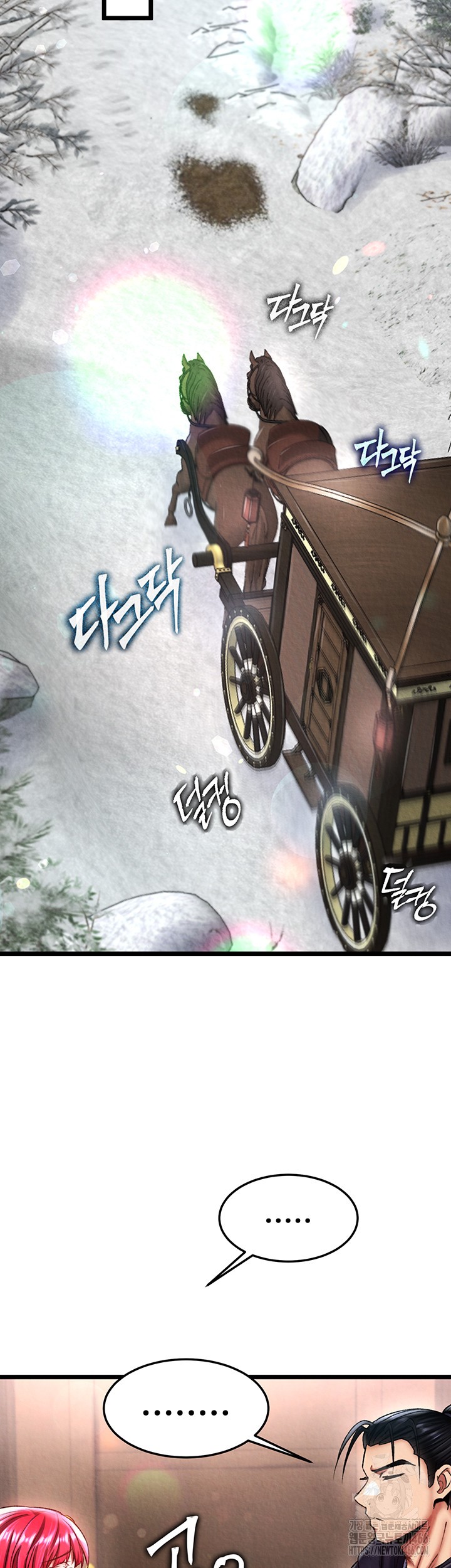 I Ended Up in the World of Murim Raw - Chapter 61 Page 41