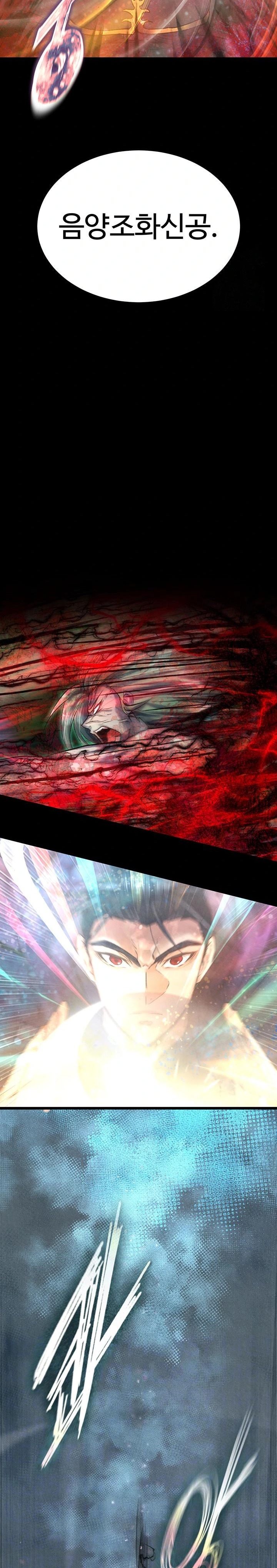 I Ended Up in the World of Murim Raw - Chapter 79 Page 2