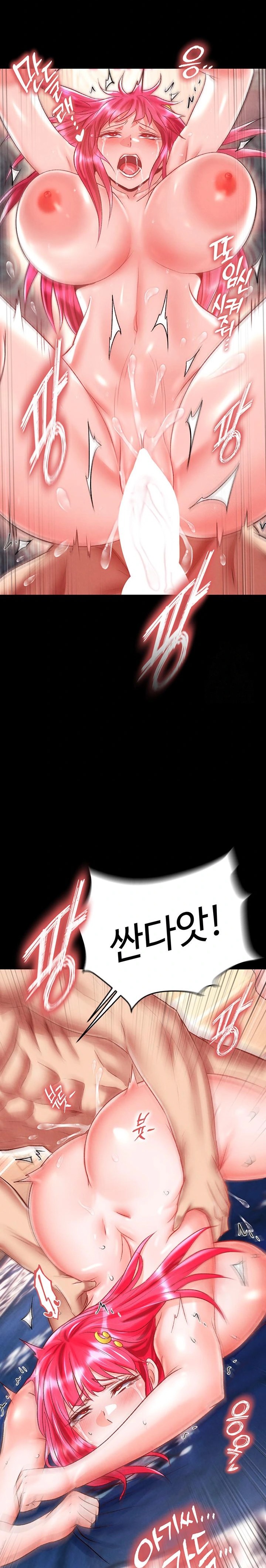 I Ended Up in the World of Murim Raw - Chapter 79 Page 35