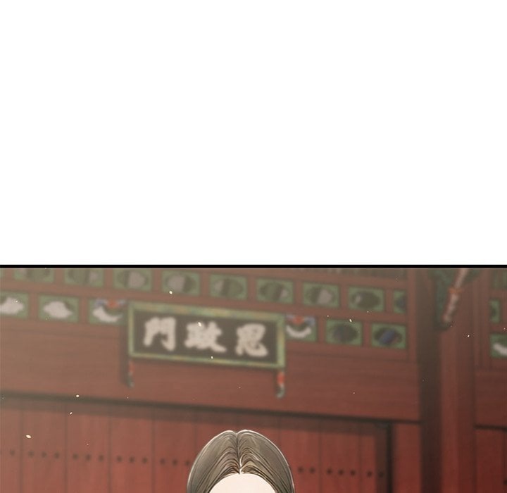 Master of the Spotlight - Chapter 21 Page 154