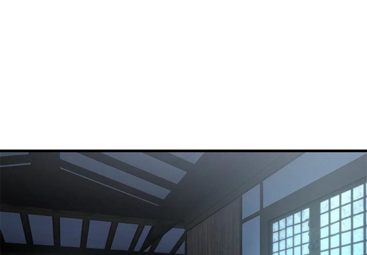 Master of the Spotlight - Chapter 24 Page 4