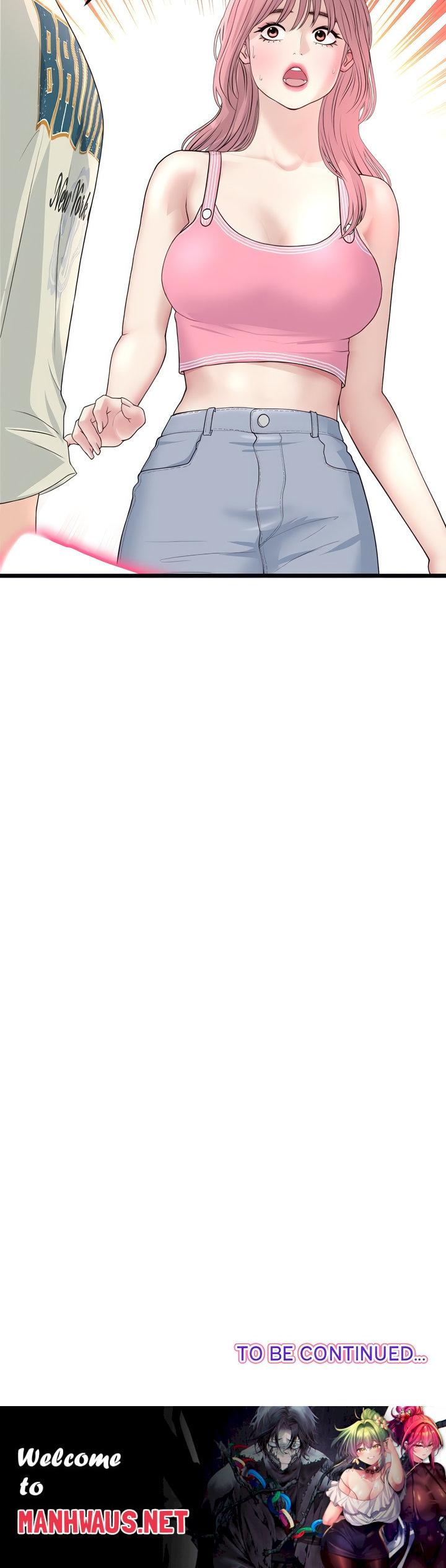 My First and Last - Chapter 48 Page 30