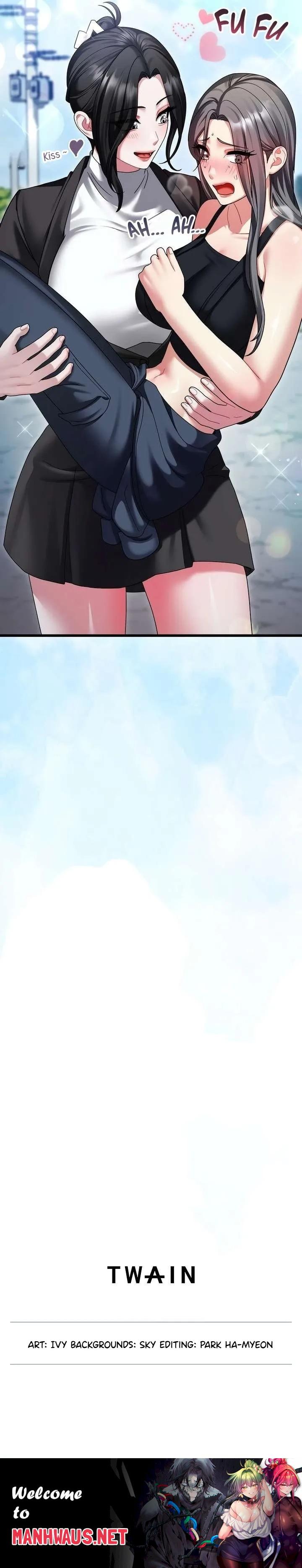 Who Cares if it’s a Lie? - Chapter 10 Page 17