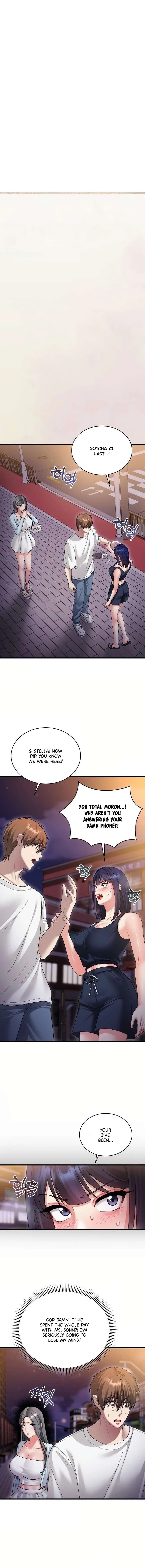 Who Cares if it’s a Lie? - Chapter 7 Page 1