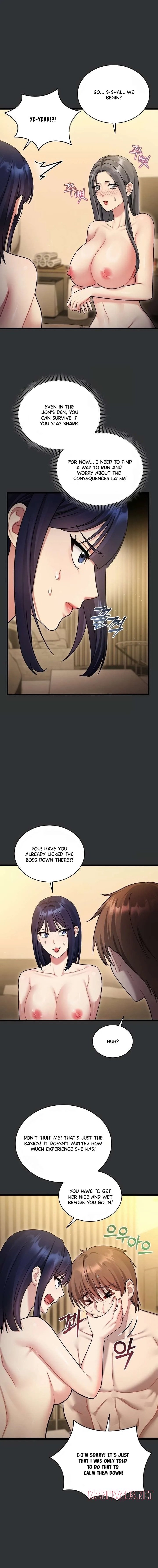 Who Cares if it’s a Lie? - Chapter 8 Page 4