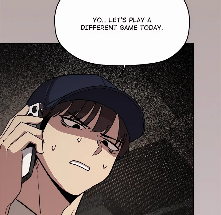 Stop Smoking - Chapter 103 Page 15