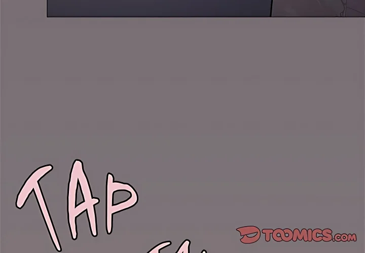 Stop Smoking - Chapter 103 Page 4