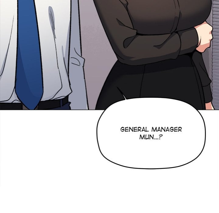 Stop Smoking - Chapter 77 Page 15