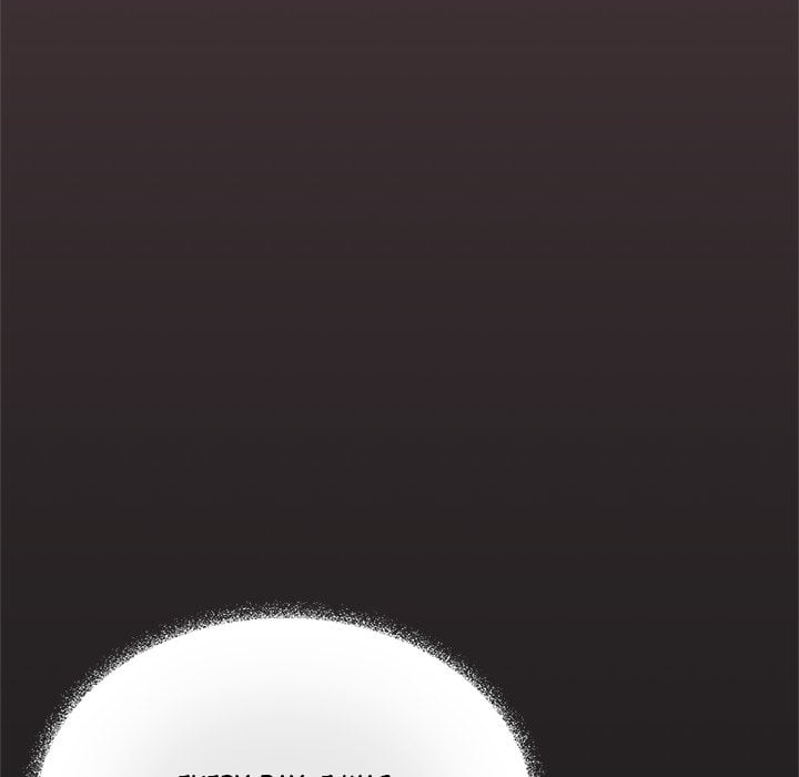 Stop Smoking - Chapter 82 Page 118