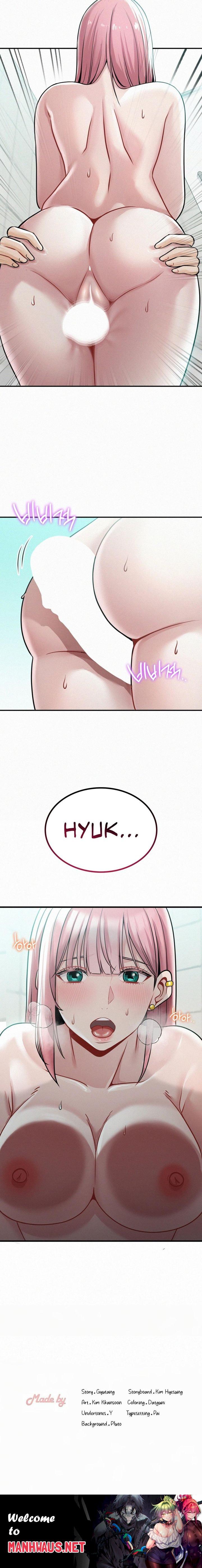 Landlord - Chapter 6 Page 17