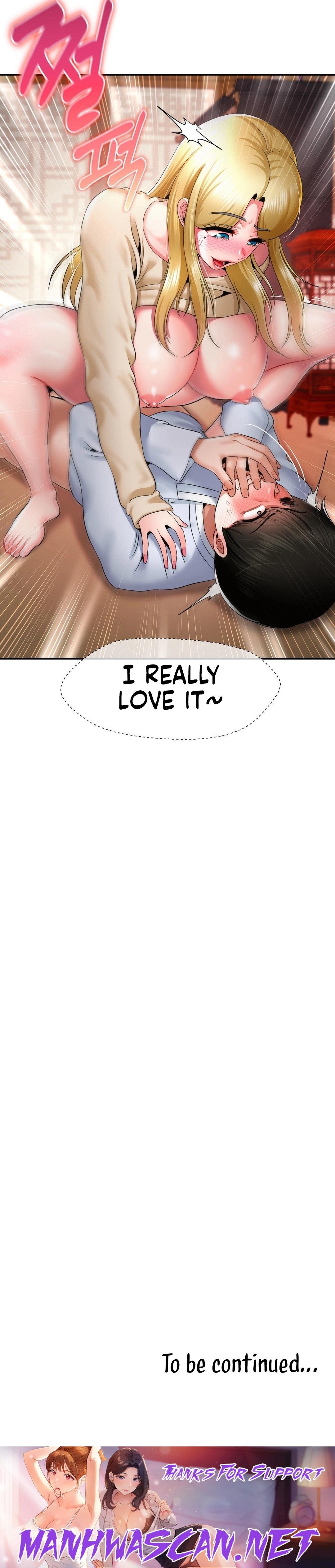 The 17th Son - Chapter 23 Page 16