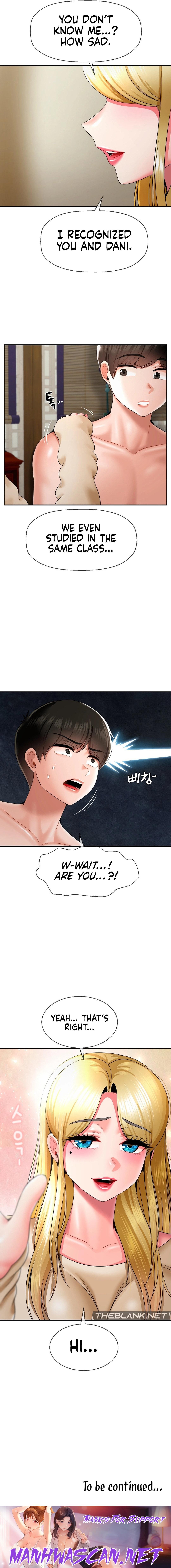 The 17th Son - Chapter 24 Page 15