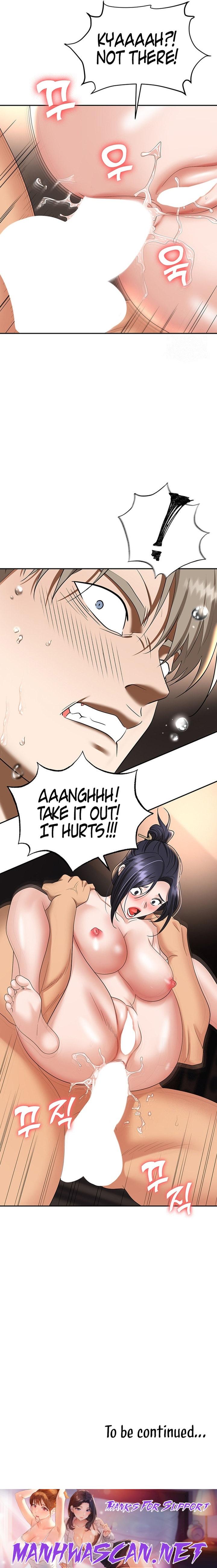 Boobie Trap - Chapter 64 Page 24