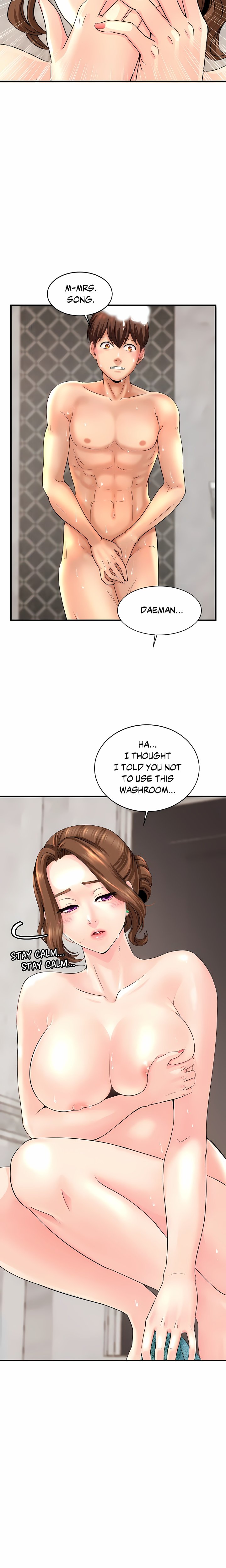 Close Family (Uncensored) - Chapter 1 Page 7
