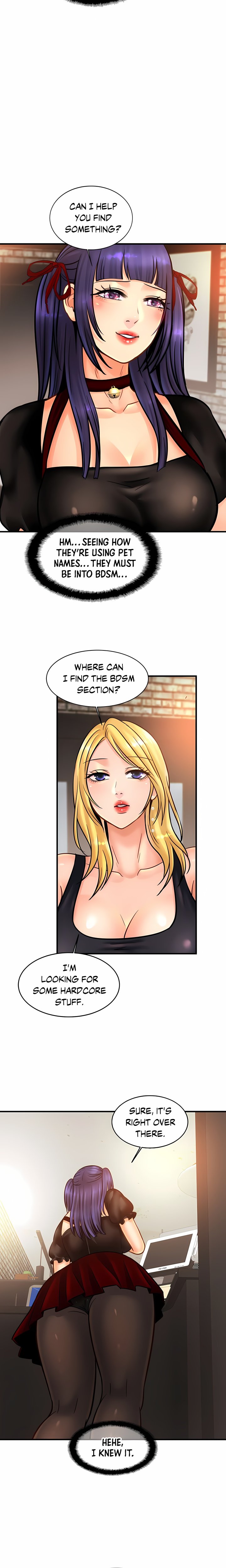 Close Family (Uncensored) - Chapter 56 Page 7