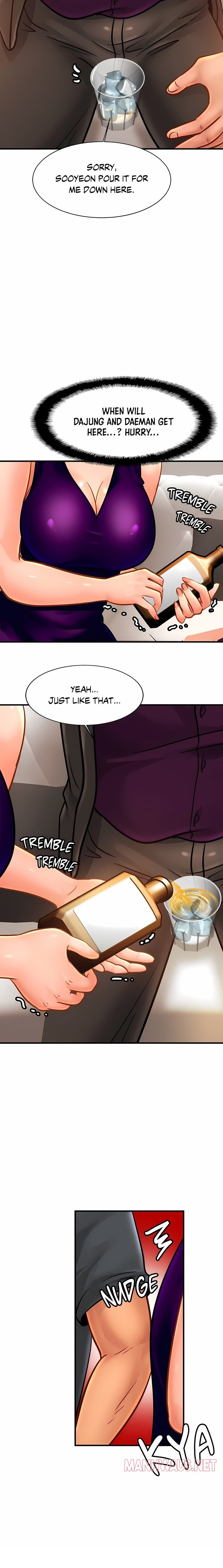 Close Family (Uncensored) - Chapter 62 Page 18