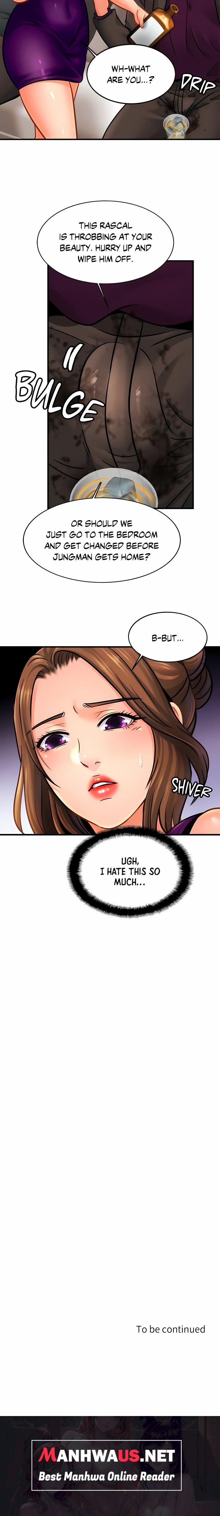 Close Family (Uncensored) - Chapter 62 Page 20