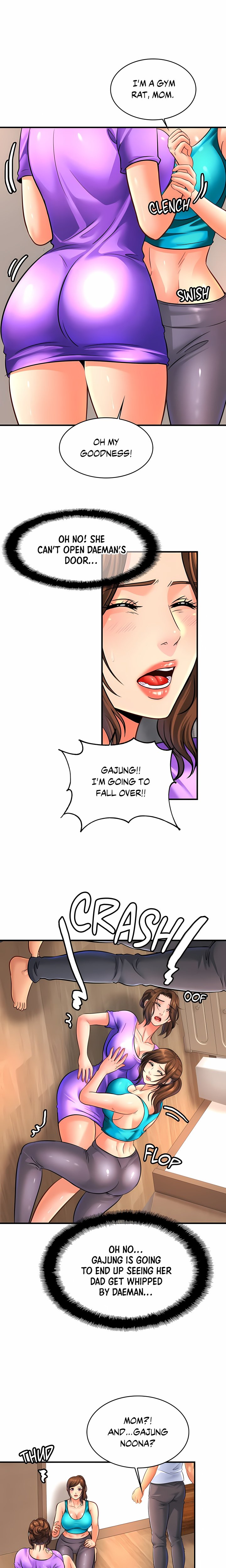 Close Family (Uncensored) - Chapter 69 Page 3