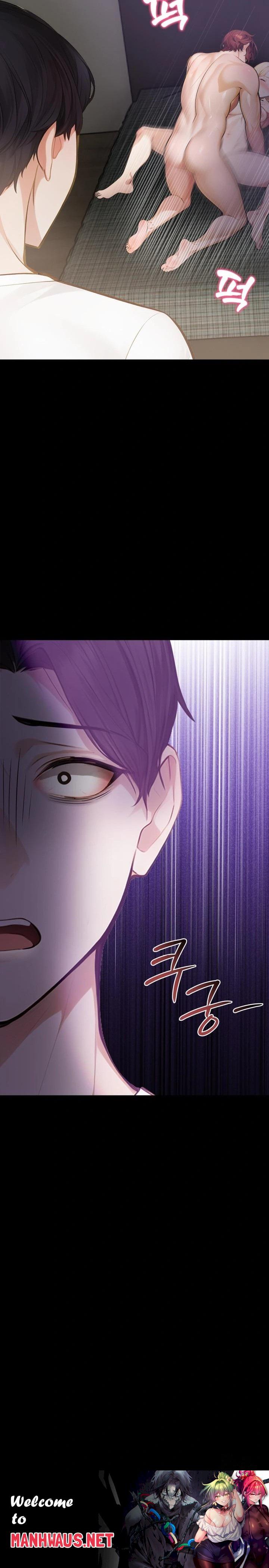 A Married Female Counselor’s Late-Night Counseling Session Raw - Chapter 1 Page 23