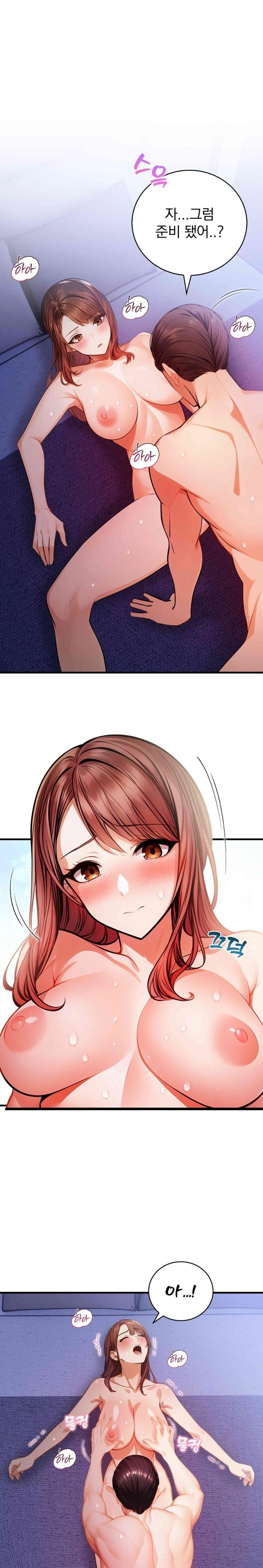 A Married Female Counselor’s Late-Night Counseling Session Raw - Chapter 10 Page 1