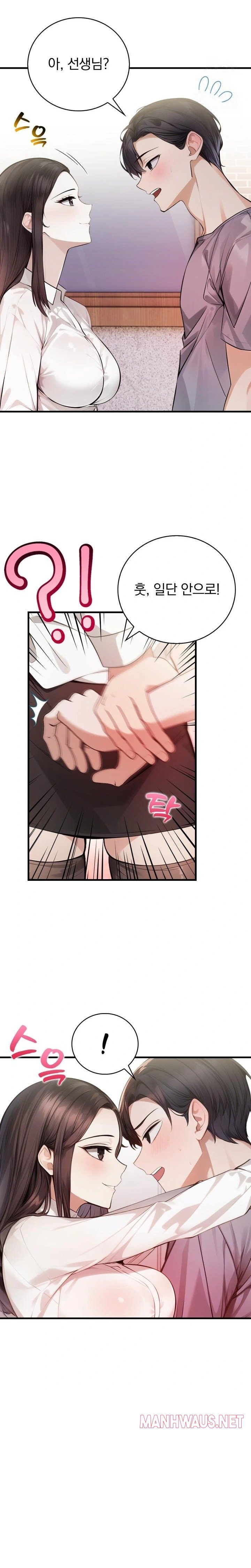 A Married Female Counselor’s Late-Night Counseling Session Raw - Chapter 10 Page 22