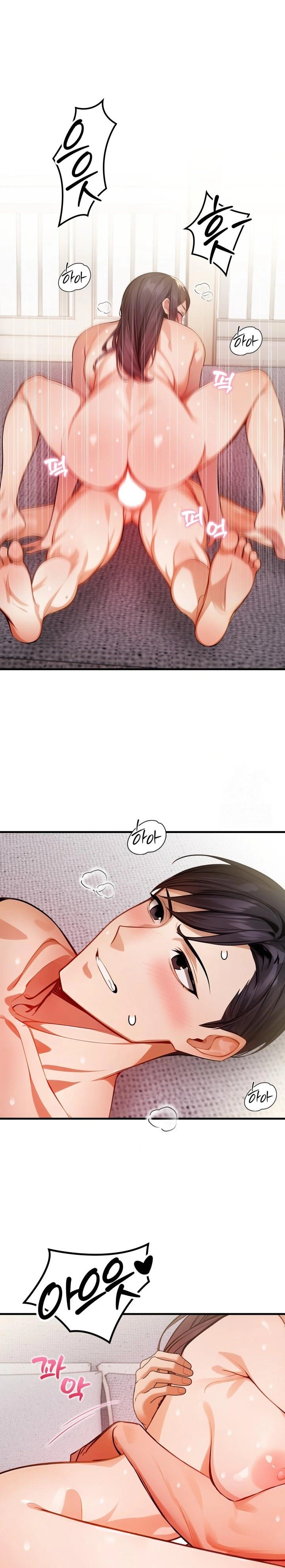 A Married Female Counselor’s Late-Night Counseling Session Raw - Chapter 11 Page 15