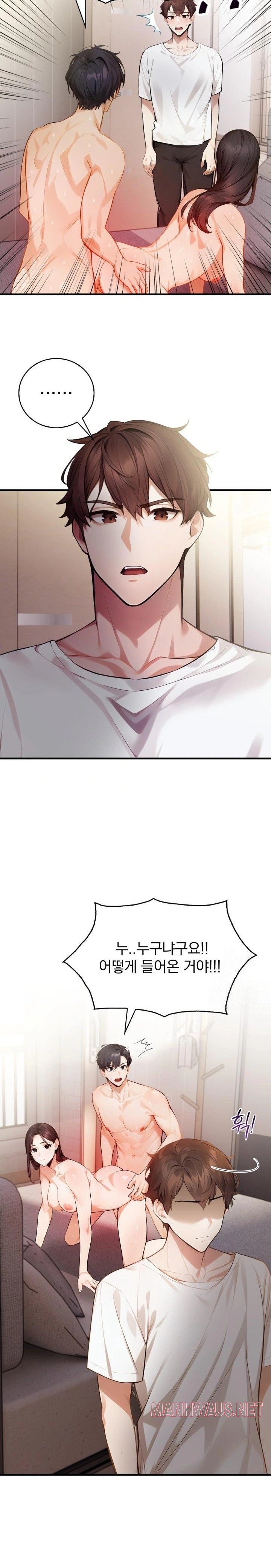 A Married Female Counselor’s Late-Night Counseling Session Raw - Chapter 11 Page 19