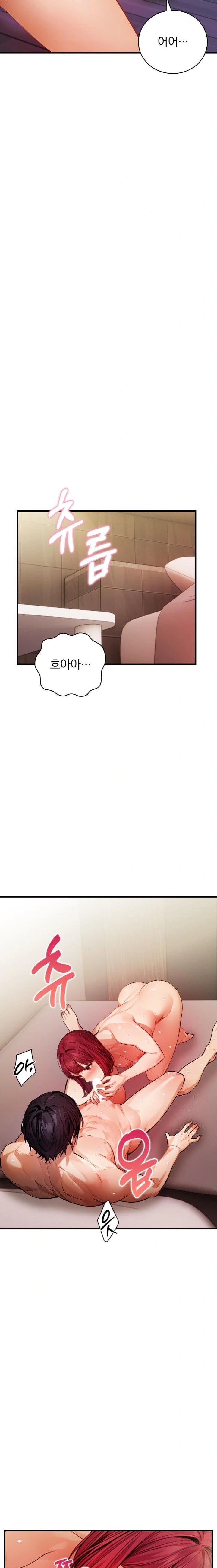 A Married Female Counselor’s Late-Night Counseling Session Raw - Chapter 13 Page 5