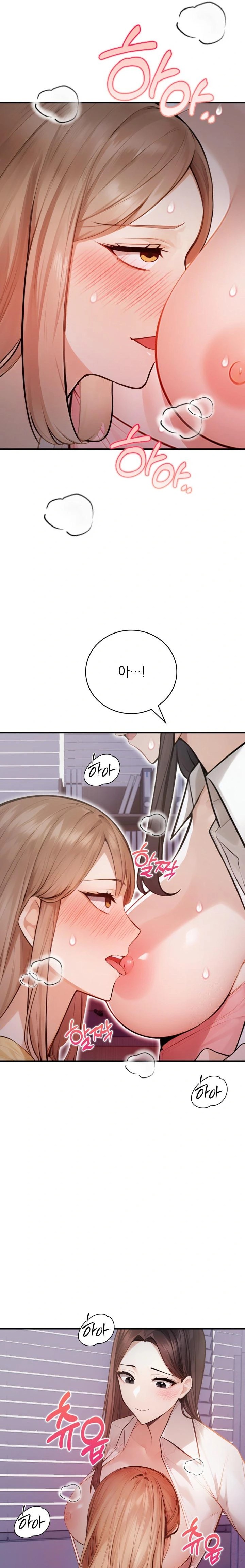 A Married Female Counselor’s Late-Night Counseling Session Raw - Chapter 14 Page 3