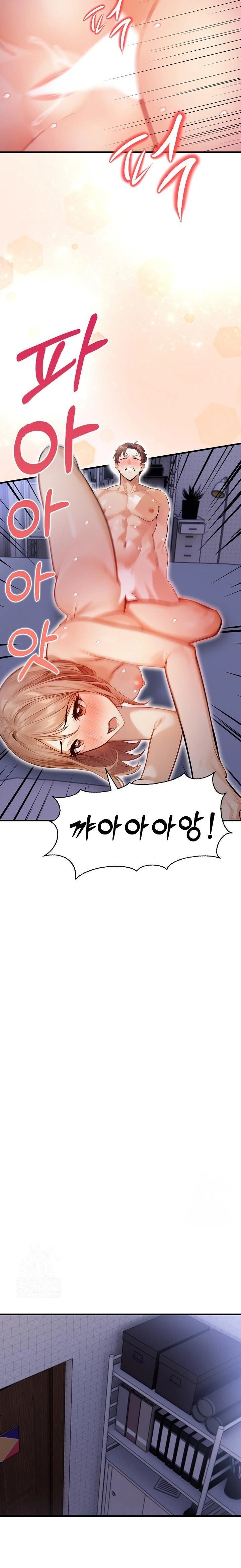 A Married Female Counselor’s Late-Night Counseling Session Raw - Chapter 15 Page 9