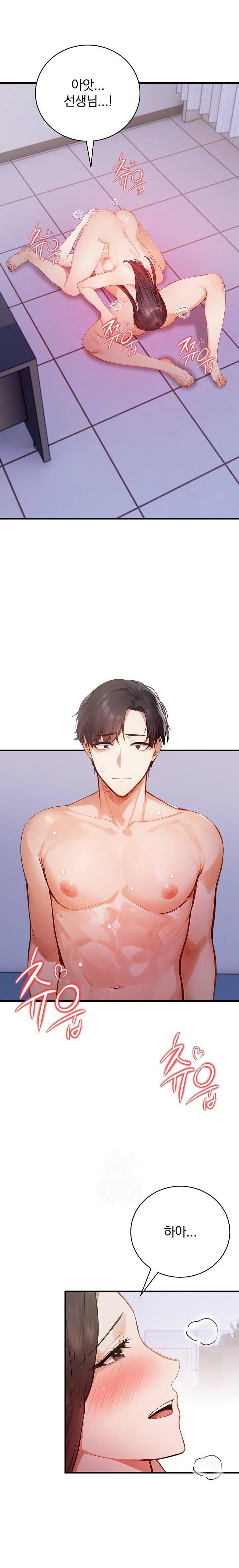 A Married Female Counselor’s Late-Night Counseling Session Raw - Chapter 16 Page 19