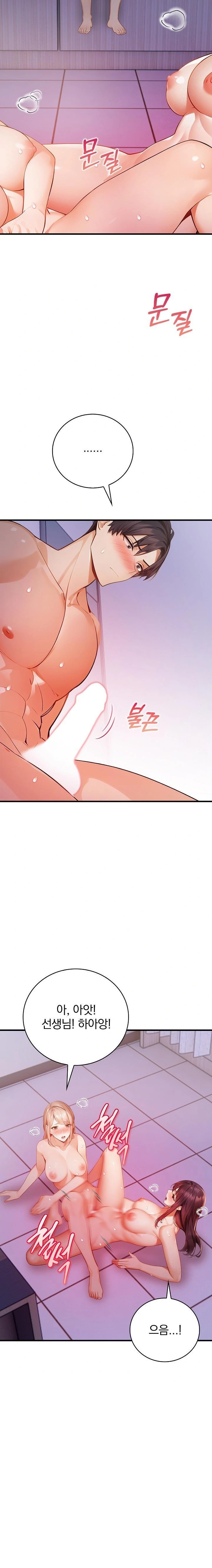 A Married Female Counselor’s Late-Night Counseling Session Raw - Chapter 16 Page 21