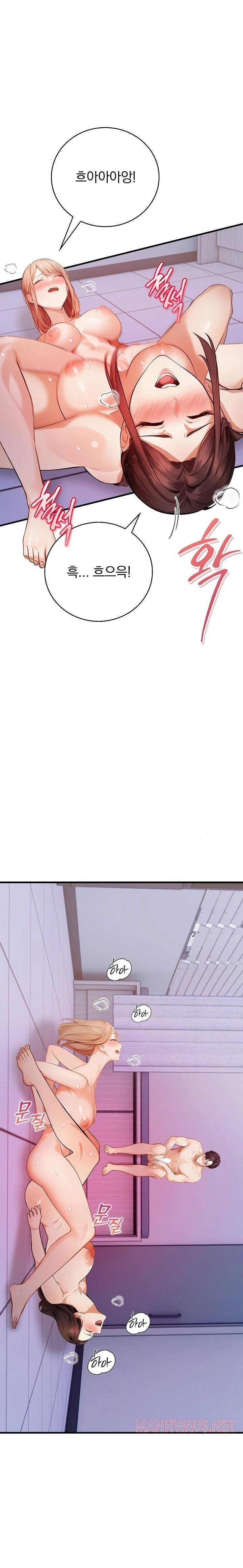 A Married Female Counselor’s Late-Night Counseling Session Raw - Chapter 17 Page 1