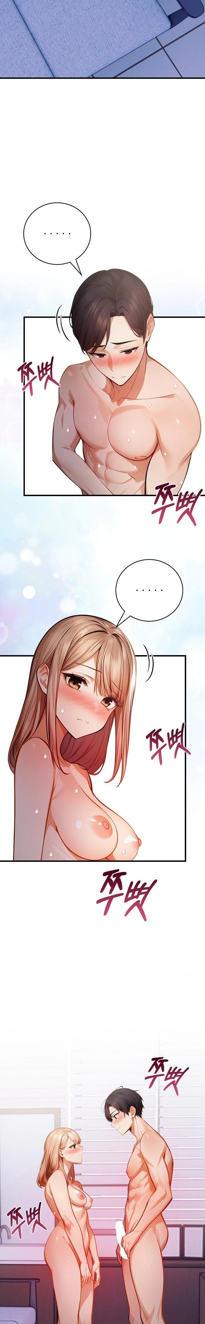 A Married Female Counselor’s Late-Night Counseling Session Raw - Chapter 17 Page 10