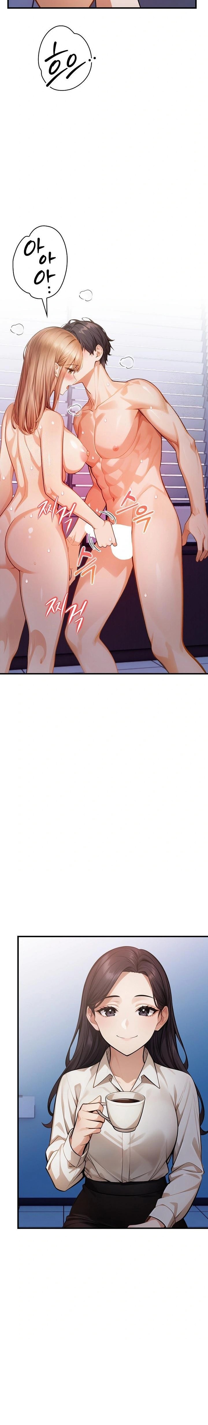 A Married Female Counselor’s Late-Night Counseling Session Raw - Chapter 17 Page 14